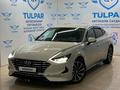 Hyundai Sonata 2021 года за 13 500 000 тг. в Алматы