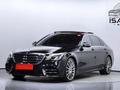 Mercedes-Benz S 450 2018 годаfor30 500 000 тг. в Алматы