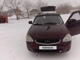 ВАЗ (Lada) Priora 2171 2012 года за 1 900 000 тг. в Павлодар