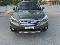 Subaru Outback 2015 годаүшін6 000 000 тг. в Актау