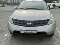 Nissan Murano 2003 года за 3 400 000 тг. в Сатпаев – фото 4