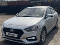 Hyundai Accent 2017 годаүшін6 200 000 тг. в Караганда