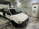 Mitsubishi Space Runner 1992 годаүшін650 000 тг. в Костанай