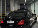 Mercedes-Benz S 500 2006 годаүшін7 500 000 тг. в Шымкент – фото 3