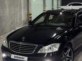 Mercedes-Benz S 500 2006 годаүшін7 500 000 тг. в Шымкент – фото 2
