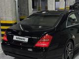 Mercedes-Benz S 500 2006 годаүшін7 500 000 тг. в Шымкент – фото 4