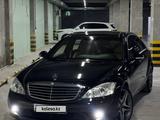 Mercedes-Benz S 500 2006 годаүшін7 500 000 тг. в Шымкент
