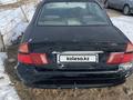 Mitsubishi Diamante 1996 годаүшін700 000 тг. в Алматы
