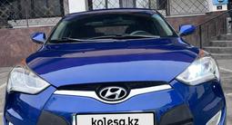 Hyundai Veloster 2016 года за 6 700 000 тг. в Алматы – фото 2