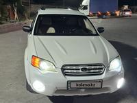 Subaru Outback 2006 года за 5 100 000 тг. в Алматы