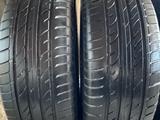 Шины летние за 120 000 тг. в Шымкент