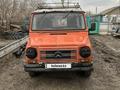 ЛуАЗ 969 1987 года за 750 000 тг. в Павлодар