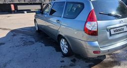 ВАЗ (Lada) Priora 2171 2012 года за 1 550 000 тг. в Шымкент – фото 5