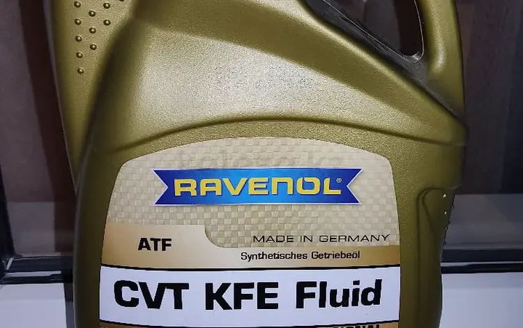 Жидкость вариатора CVT RAVENOL за 25 000 тг. в Алматы