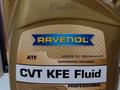 Жидкость вариатора CVT RAVENOL за 25 000 тг. в Алматы – фото 5