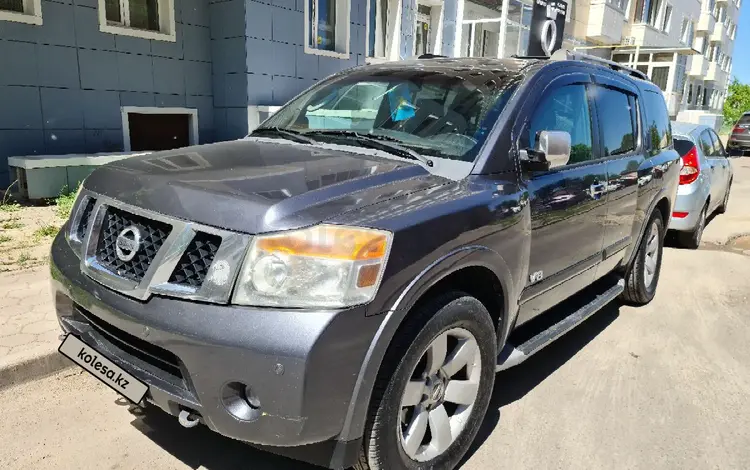 Nissan Armada 2007 года за 9 200 000 тг. в Астана