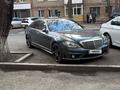 Mercedes-Benz S 500 2007 годаүшін7 500 000 тг. в Алматы