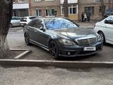 Mercedes-Benz S 500 2007 годаүшін7 500 000 тг. в Алматы