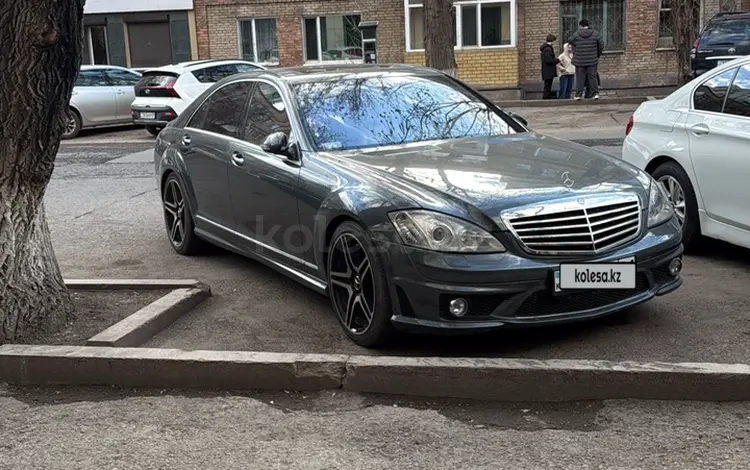 Mercedes-Benz S 500 2007 годаүшін7 500 000 тг. в Алматы