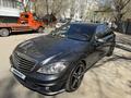 Mercedes-Benz S 500 2007 годаүшін7 500 000 тг. в Алматы – фото 9