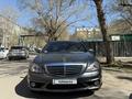 Mercedes-Benz S 500 2007 годаүшін7 500 000 тг. в Алматы – фото 2