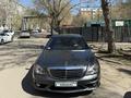 Mercedes-Benz S 500 2007 годаүшін7 500 000 тг. в Алматы – фото 3
