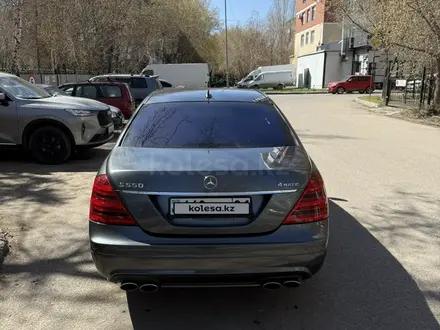 Mercedes-Benz S 500 2007 года за 7 500 000 тг. в Алматы – фото 6