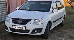 ВАЗ (Lada) Largus 2019 года за 4 850 000 тг. в Костанай – фото 2