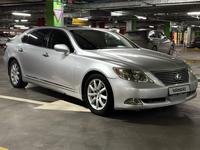 Lexus LS 460 2007 годаүшін9 400 000 тг. в Алматы