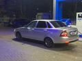 ВАЗ (Lada) Priora 2170 2012 года за 1 850 000 тг. в Павлодар – фото 2