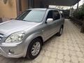 Honda CR-V 2005 года за 5 800 000 тг. в Алматы – фото 3