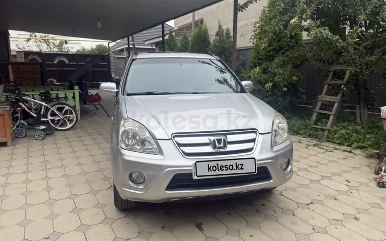 Honda CR-V 2005 года за 5 800 000 тг. в Алматы