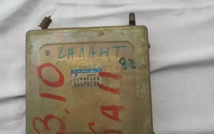Компьютер за 12 000 тг. в Алматы
