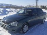 ВАЗ (Lada) Priora 2170 2009 годаfor2 000 000 тг. в Риддер – фото 3