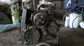 Двигатель на рефрежератор Кариер Максимум 1300 в Усть-Каменогорск