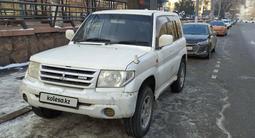 Mitsubishi Pajero iO 1999 года за 2 700 000 тг. в Алматы – фото 2