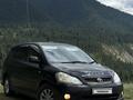 Toyota Ipsum 2008 года за 5 500 000 тг. в Атырау – фото 7