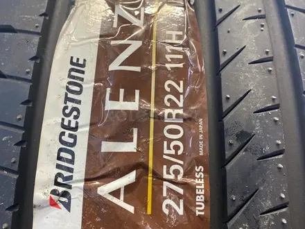 Bridgestone ALENZA 001 за 220 000 тг. в Жезказган