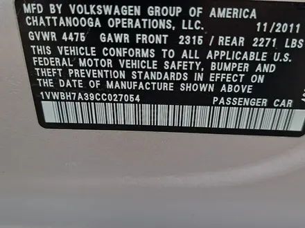 Volkswagen Passat 2011 года за 4 700 000 тг. в Актау – фото 12