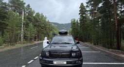 Toyota Land Cruiser 2007 года за 12 500 000 тг. в Астана
