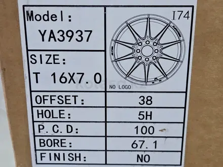 Литые диски XXR R16 5 100 7.0j et 38 cv 67.1 Bronze за 330 000 тг. в Караганда – фото 2