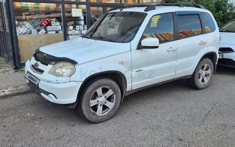 Chevrolet Niva 2014 года за 3 200 000 тг. в Астана