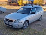 ВАЗ (Lada) Priora 2171 2014 года за 1 600 000 тг. в Кокшетау