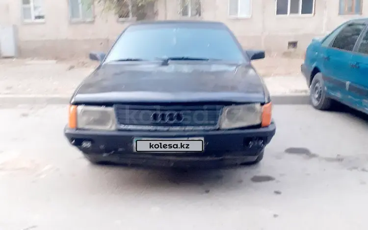 Audi 100 1990 года за 990 000 тг. в Жанатас