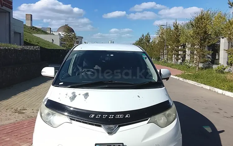 Toyota Estima 2008 года за 4 400 000 тг. в Астана
