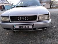 Audi 80 1994 года за 1 500 000 тг. в Кызылорда