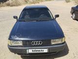 Audi 80 1990 годаүшін480 000 тг. в Кызылорда – фото 2