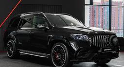 Mercedes-Benz GLS 63 AMG 4MATIC 2025 года за 131 500 000 тг. в Астана