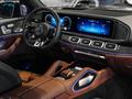 Mercedes-Benz GLS 63 AMG 4MATIC 2025 годаүшін131 500 000 тг. в Астана – фото 6
