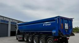 Тонар 2024 года за 27 000 000 тг. в Костанай – фото 2